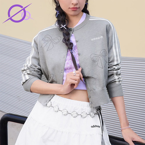 Adidas/阿迪达斯正品三叶草CARDIGANW新款女经典针织开衫LF1186