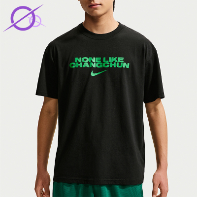 Nike/耐克正品CHBL Changchun男士亲肤经典套头短袖T恤JF5756-010