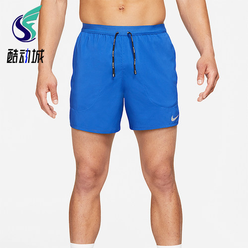 Nike/耐克正品男士高腰田径训练经典运动透气休闲短裤CJ5453-480
