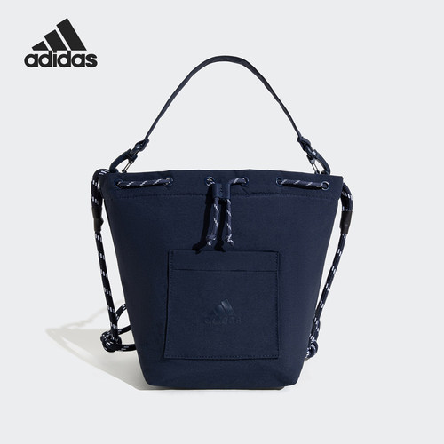 Adidas/阿迪达斯正品BUCKET BAG女士运动大容量挎包JJ2082