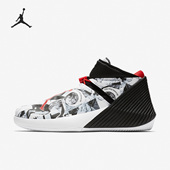 耐克正品 实战篮球鞋 Air Nike Jordan 威少1代男士 AO1041 104