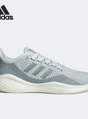 Adidas/阿迪达斯正品FLUIDFLOW 2.0女子网面透气跑步鞋GX8288