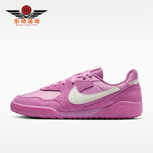 Nike/耐克正品Terra Manta女士时尚低帮经典防滑休闲鞋IO7802-500