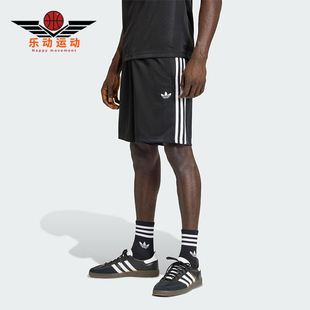 Adidas/阿迪达斯正品三叶草男士经典休闲运动轻质透气短裤KE3594