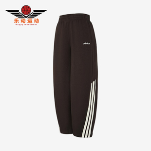 Adidas/阿迪达斯正品W 3S FT JGR PTS女士休闲阔腿针织长裤KC0290