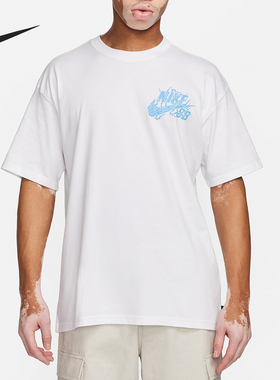 Nike/耐克正品夏季男士圆领宽松休闲运动短袖T恤FQ3720-100