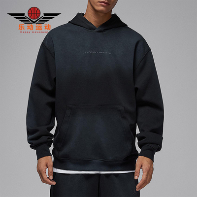 Nike/耐克正品JORDAN男士休闲针织连帽套头运动卫衣HQ8691-010