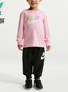 Nike/耐克正品2026春季款婴童圆领套头经典束脚套装IU5427-010