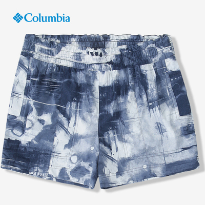 Columbia哥伦比亚正品女子户外21新品防泼水防晒快干短裤AR2987