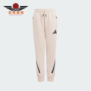 PT大童针织保暖户外长裤 Adidas Z.N.E. JF2820 阿迪达斯正品