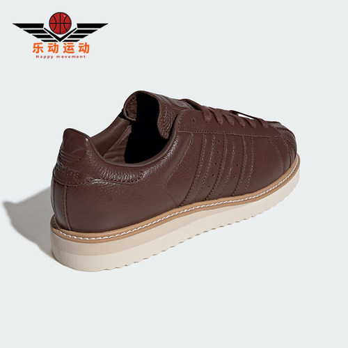 Adidas/阿迪达斯正品三叶草男女休闲经典皮面贝壳头板鞋IH4175