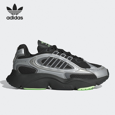 Adidas/阿迪达斯正品三叶草系列女士厚底休闲运动鞋IE5842