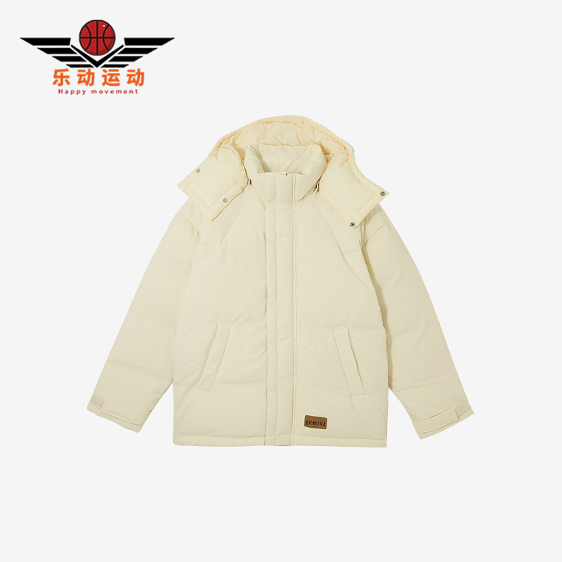 彪马男女加厚保暖羽绒服