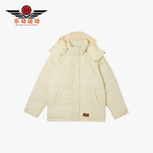 彪马男女加厚保暖羽绒服