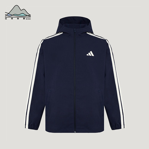 Adidas/阿迪达斯正品春秋男士拉链梭织运动复古夹克外套KV5945
