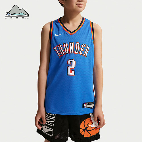 Nike/耐克正品Swingman Jersey 大童球衣经典短袖T恤IH2144-403