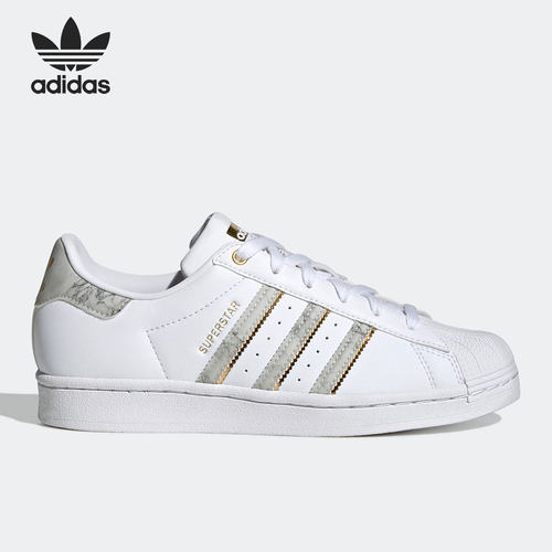 Adidas/阿迪达斯正品三叶草SUPERSTAR女子贝壳头板鞋GX1839