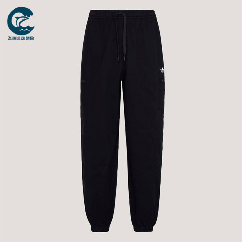 Adidas/阿迪达斯正品三叶草男士系带经典亲肤梭织运动裤KY5771