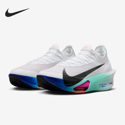 Nike/耐克正品Alphafly 3男士训练减震耐磨低帮跑步鞋FD8311-104