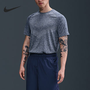 耐克正品 HV5204 Dri 运动跑步训练透气短袖 437 FIT男士 Nike