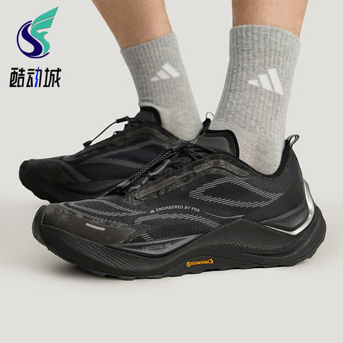 Adidas/阿迪达斯正品HOLO PEAK男女训练低帮减震越野跑步鞋KI1520
