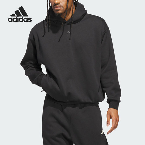 Adidas/阿迪达斯正品2025秋季款男女日常套头连帽耐穿卫衣JX5597