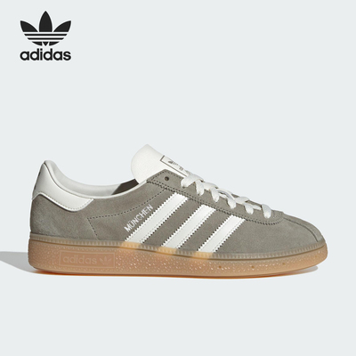 Adidas/阿迪达斯正品三叶草女士运动系带日常简约耐磨低帮JS3990