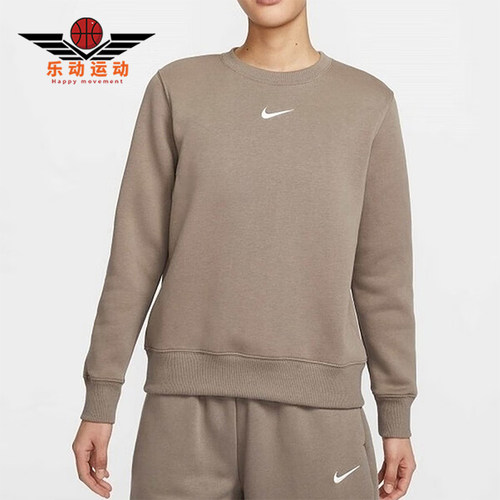 Nike/耐克正品2025新款女士宽松圆领运动保暖卫衣DQ5752-233