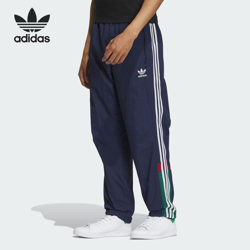Adidas/阿迪达斯正品三叶草男子复古潮流休闲运动长裤IN0998