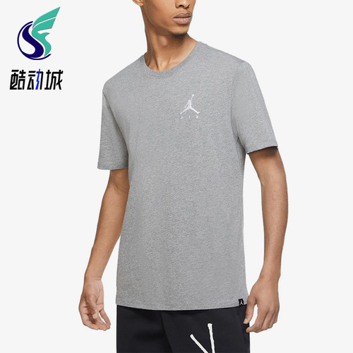 Nike/耐克正品Jumpman Air男士圆领透气经典短袖T恤AH5297-091