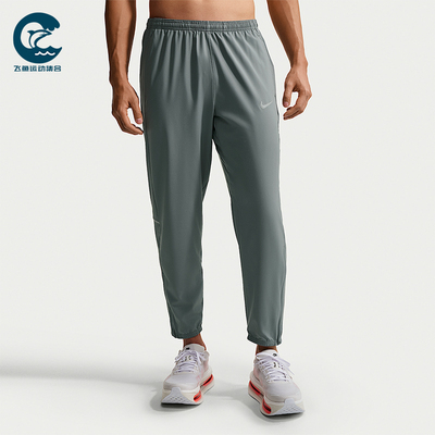 Nike/耐克正品2026男士时尚舒适耐磨松紧透气运动长裤IF2063-084