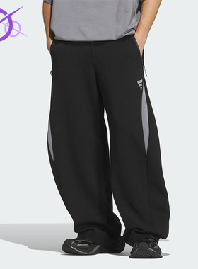 Adidas/阿迪达斯正品FOS M DK PNT1男士宽松运动针织长裤KH0290