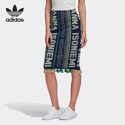 Adidas/阿迪达斯正品三叶草女子流苏运动休闲半身裙 FQ4150