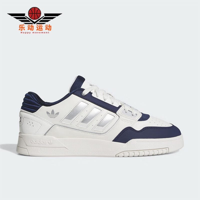 Adidas/阿迪达斯正品三叶草男女休闲运动耐磨低帮系带板鞋JS3251