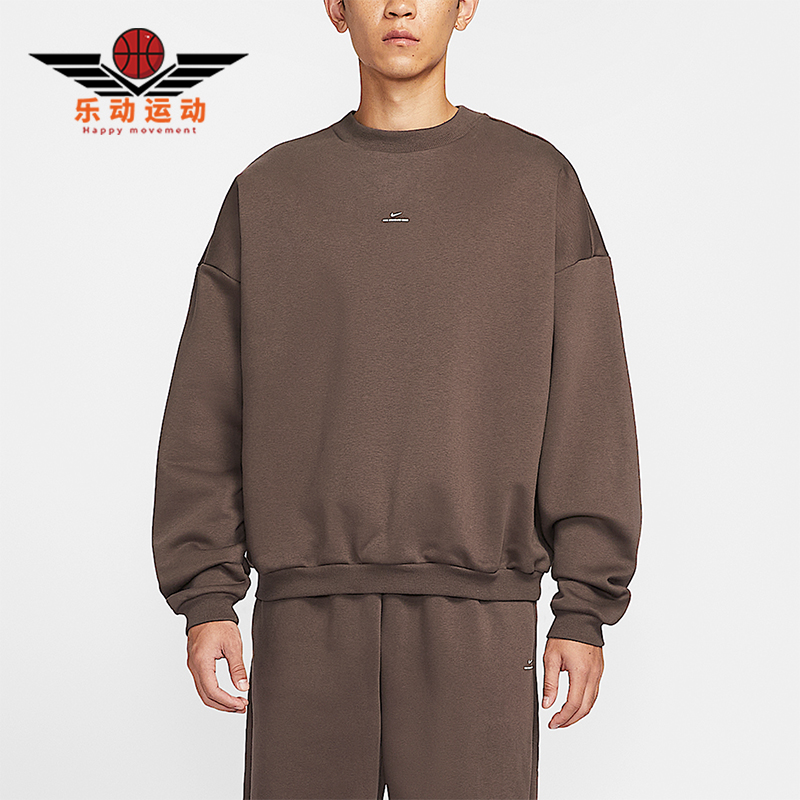 Nike/耐克正品Therma-FIT男士运动针织加绒篮球卫衣IM5902-237