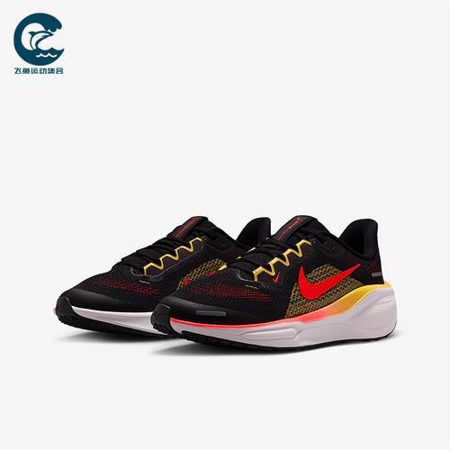 Nike/耐克正品Pegasus 41儿童训练低帮减震耐磨跑步鞋FN5041-005