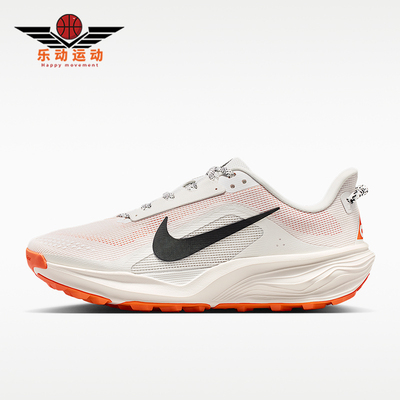 Nike/耐克正品ACG Pegasus Trail 女士经典越野跑步鞋HV8121-103
