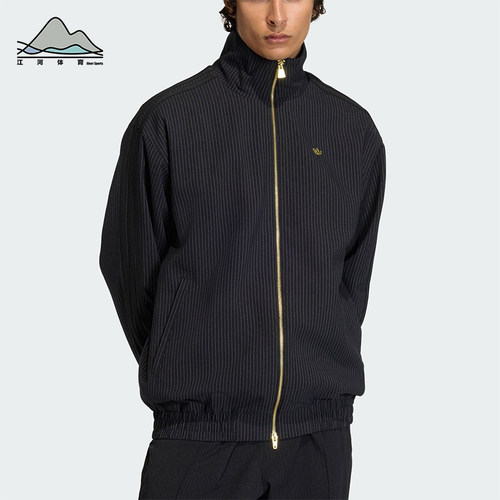Adidas/阿迪达斯正品三叶草男士休闲立领竖条纹运动外套KC9051