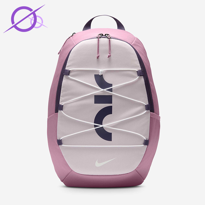 Nike/耐克正品新款男女同款拉链时尚训练经典双肩背包DV6246-523