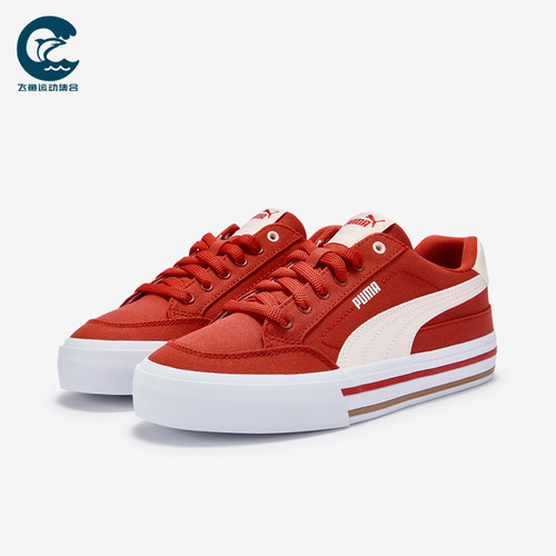 Puma/彪马正品COURT CLASSIC男女复古休闲低帮板鞋396353-38