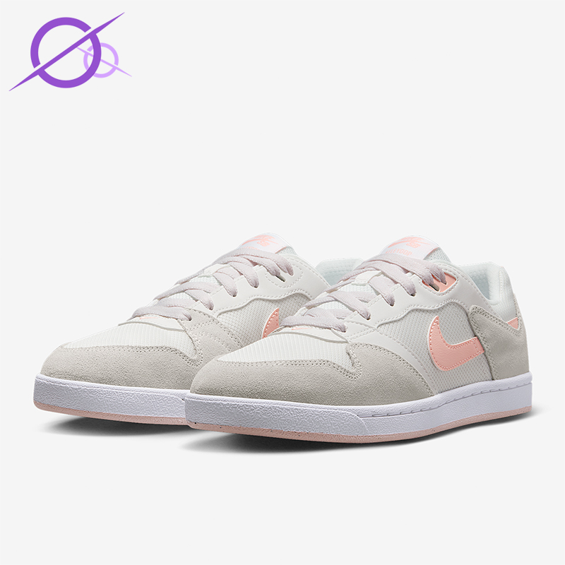 Nike/耐克正品SB Alleyoop女士日常低帮系带耐磨板鞋CQ0369-101