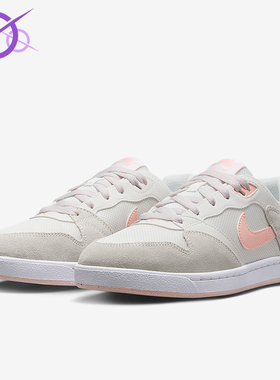 Nike/耐克正品SB Alleyoop女士日常低帮系带耐磨板鞋CQ0369-101