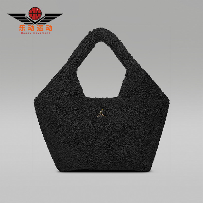 Nike/耐克正品JORDAN 2026年男女收纳便携时尚单肩包IQ3198-045,运动包/户外包/配件,单肩背包,淘宝优惠券,粉丝福利购,淘宝优惠卷