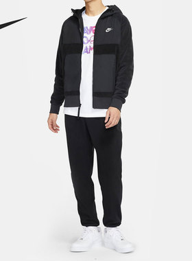 Nike/耐克正品新款男子拉链抓绒拼接运动休闲保暖连帽外套DJ4139