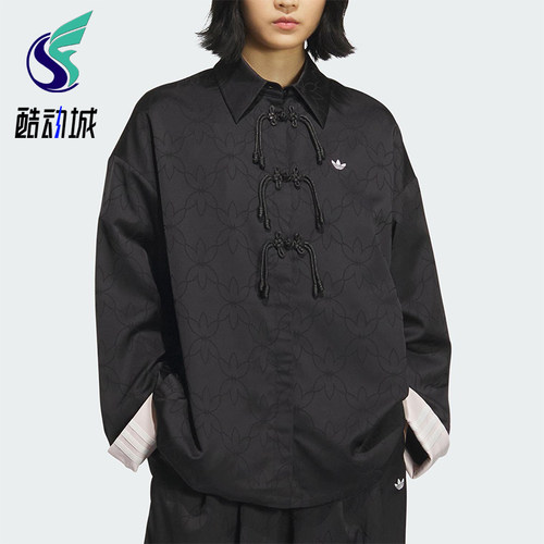 Adidas/阿迪达斯正品2025 三叶草女装新中式透气经典外套KB6407