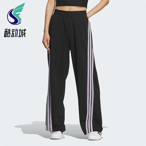 Adidas/阿迪达斯正品S IN BANANA PNT女士时尚运动休闲长裤KF4928