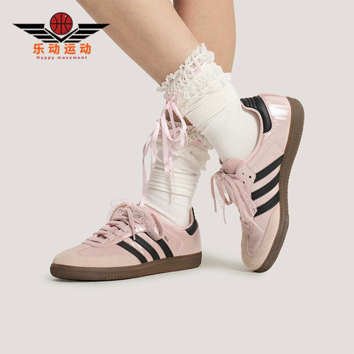 Adidas/阿迪达斯正品三叶草男女同款日常经典休闲运动板鞋KJ4305