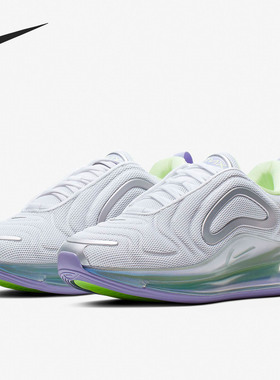 Nike/耐克正品 AIR MAX 720 女子气垫缓震运动跑步鞋 CN2580-111