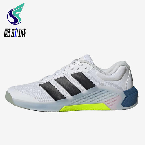 Adidas/阿迪达斯正品DROPSET4贴合白黑男网面经典训练鞋JR4680