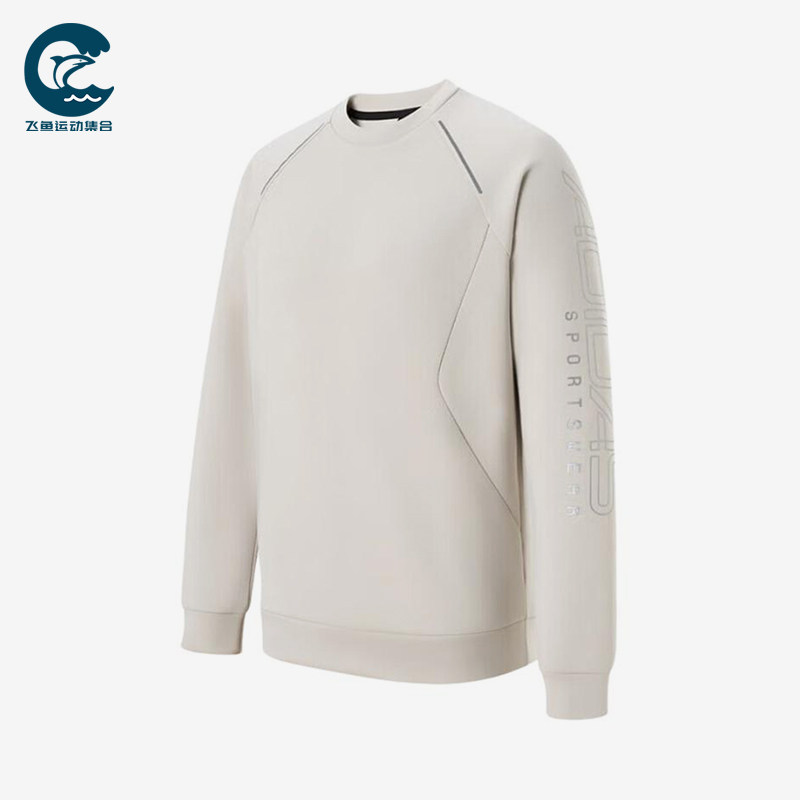 Adidas/阿迪达斯正品春秋款男士简约训练运动经典套头衫KQ7875